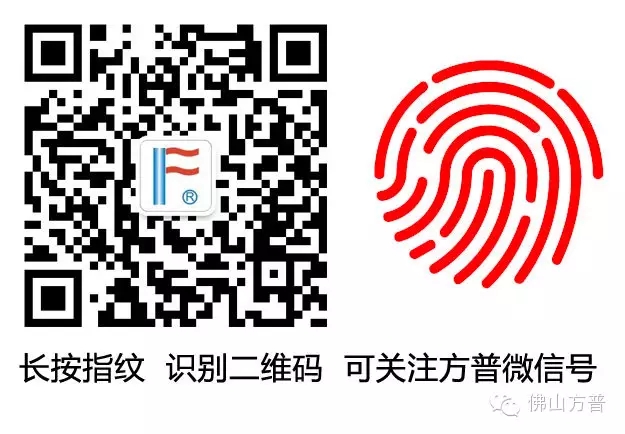 方普無塵無油高速連接器保護套 方普無塵無油高速連接器保護套