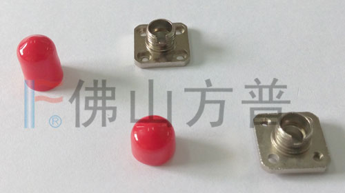 FC光纖適配器上的防塵帽應用 FC光纖適配器上的防塵帽應用
