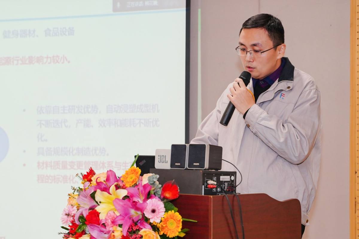 楊主任.jpg 楊主任.jpg