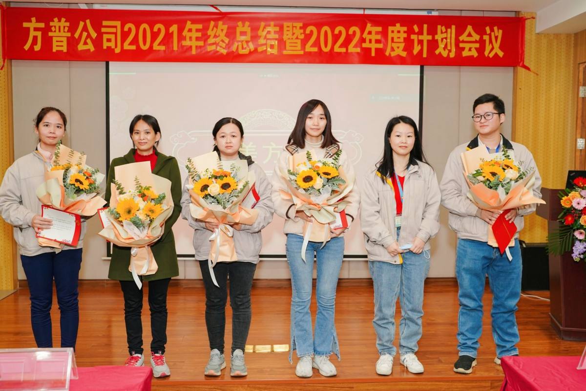 事跡2.jpg 事跡2.jpg